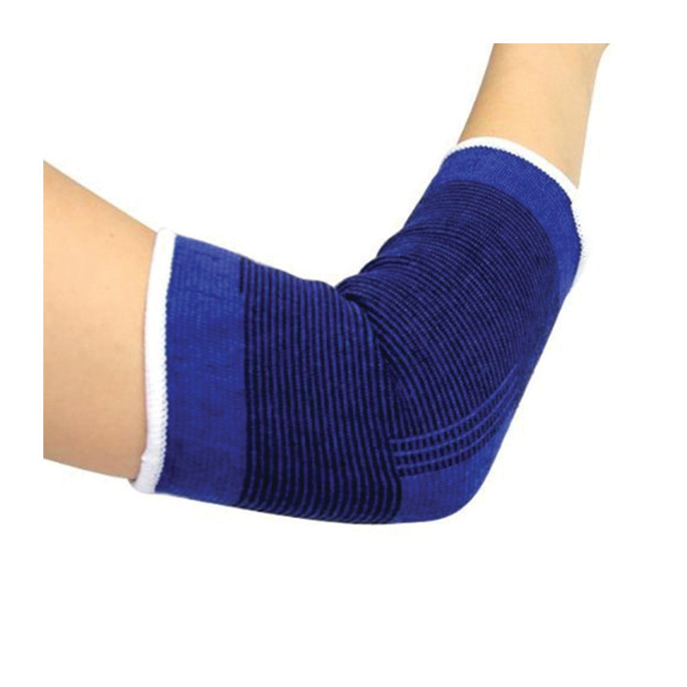 Elbow Guard Support 2Pc