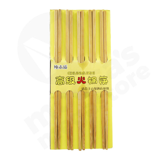 Chop Stick  20Pc /10 Pair 26.5Cm Bamboo
