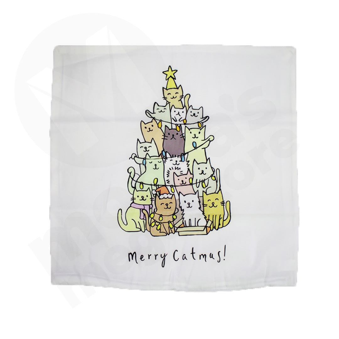 Cushion Cover 45X45Cm Zipper Bag Assorted