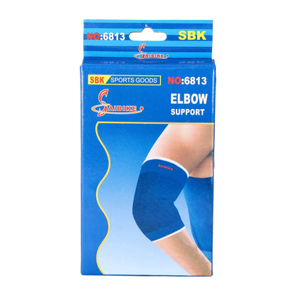 Elbow Guard Support 2Pc