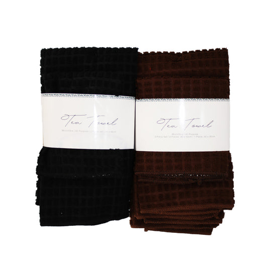 Microfibre Cloth 3Pc 2X(40X50)1X(30X30)