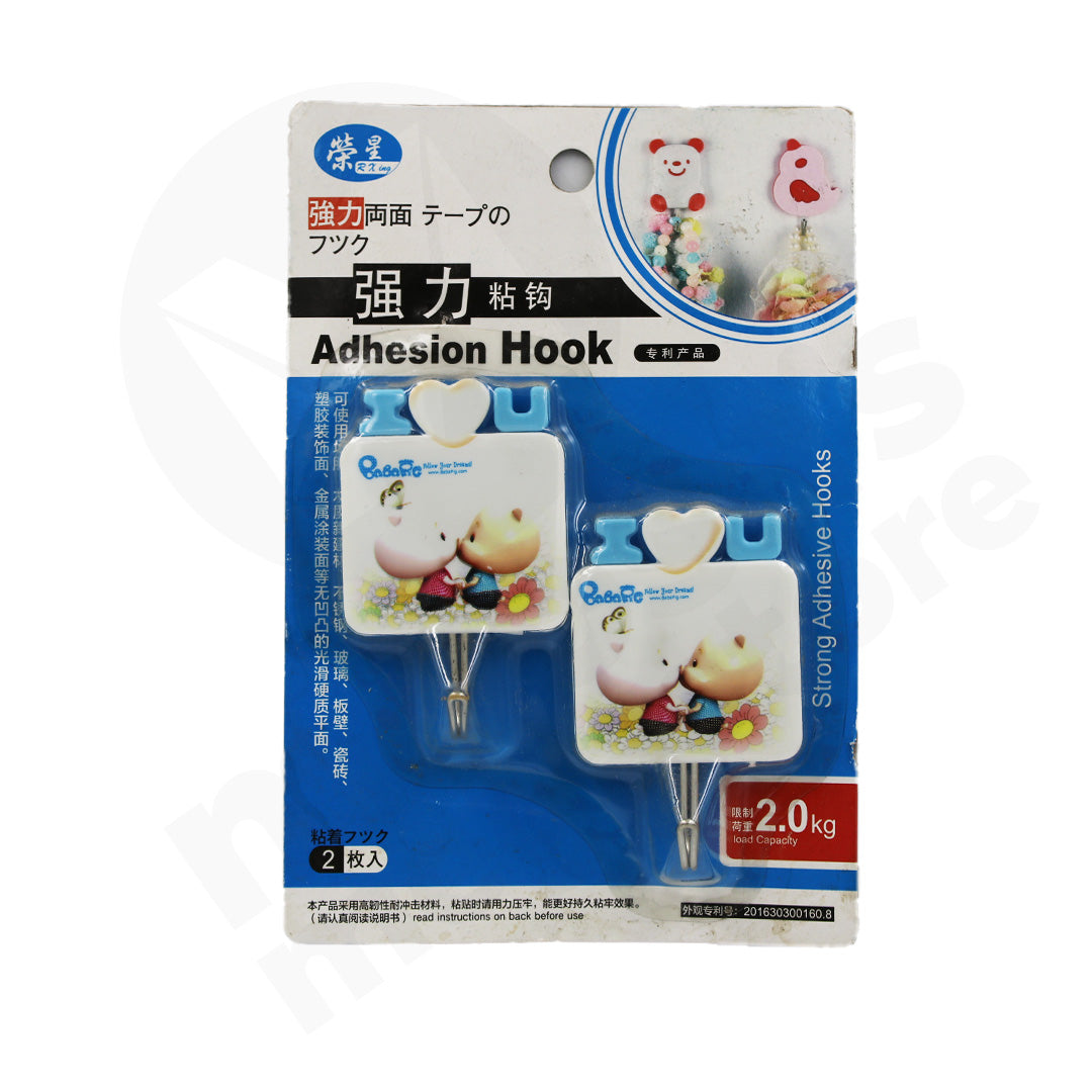 Hooks 2Pc 6Cm Self Adhesive Plastic Hong Fei