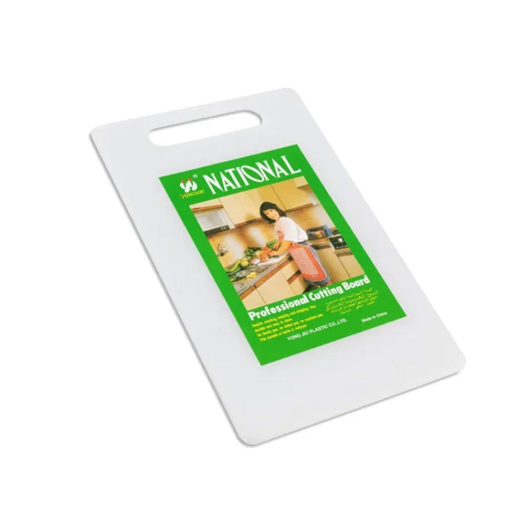 Cutting Board 33X20 Pvc Plastic