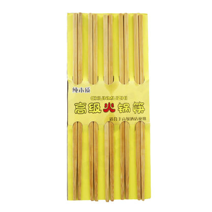 Chop Stick  20Pc /10 Pair 26.5Cm Bamboo