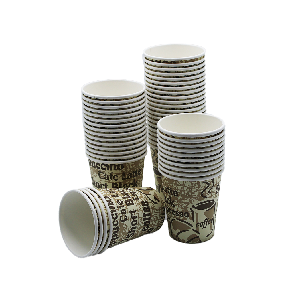 Paper Cup 50Pc Coffee 9X8Cm Printed No Lid