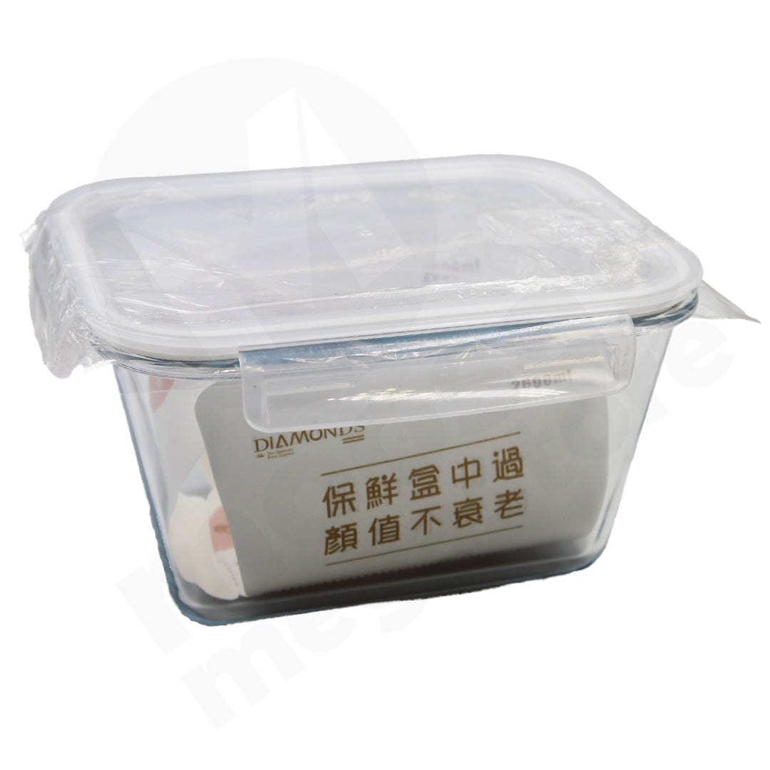 Container 23X13X17Cm 2600Ml Glass 4Lock Lid