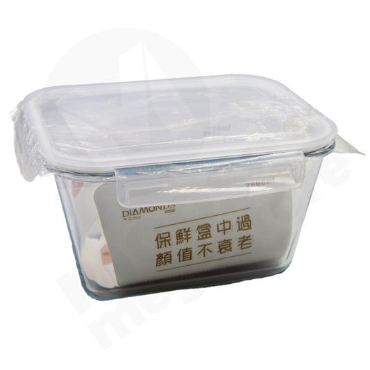 Container 23X13X17Cm 2600Ml Glass 4Lock Lid